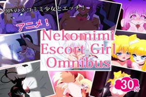 Nekomimi Escort Girl